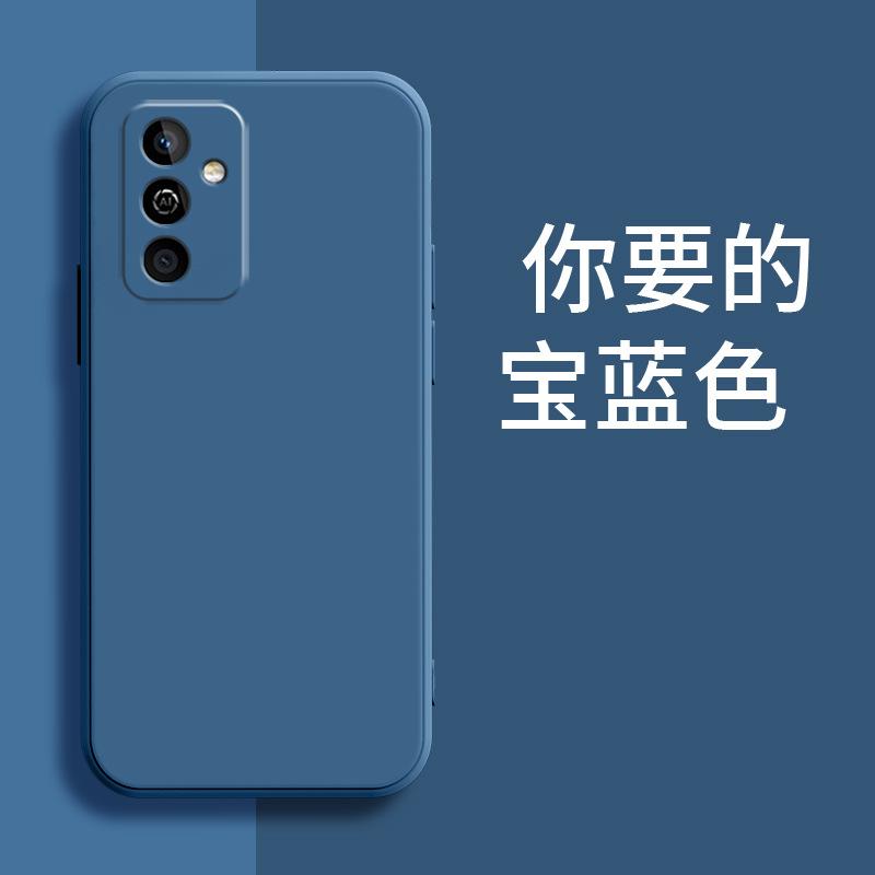 Applicable to Huawei Maimang 11 mobile phone case TYH111M trendy men's and women's matte trendy brand luxury protective case liquid silicone