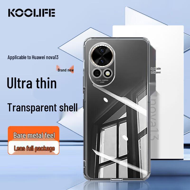 KOOLIFE Schutzhülle für Huawei Nova Serie