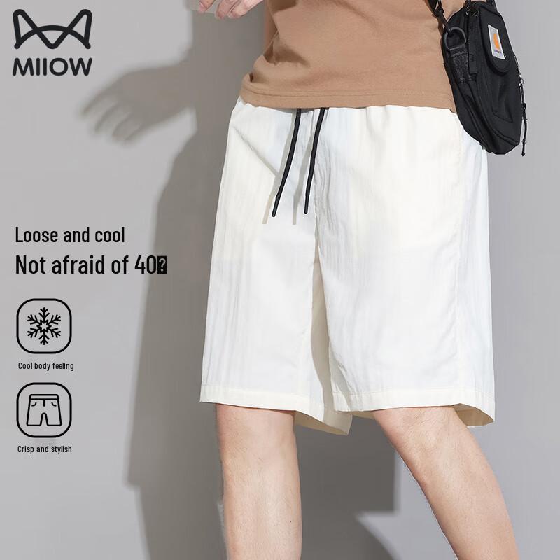 MiiOW Men s Ice Silk Quick-Dry Athletic Shorts M