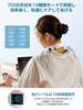 Introducing the new Liaolee neck care and relaxation device (heating + EMS & TENS dual effects). Quiet, lightweight, and cordless, it refreshes and re