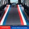 Automatic Inflatable Car Mattress for Rear Seat and SUV Trunk