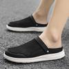 Large Size Mesh Open Back Casual Shoes Half Shoes for Men Mules Closed-toe Loafers Slippers Backless Slides Sandal Slip On Flats