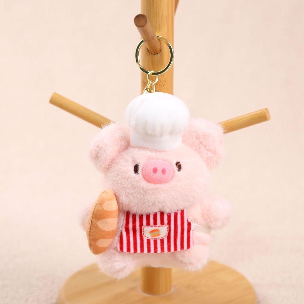 Little Pink Pig Plush Toy Doll Pendant Keychain Birthday Gift Girls Bag Pendant Cute Doll