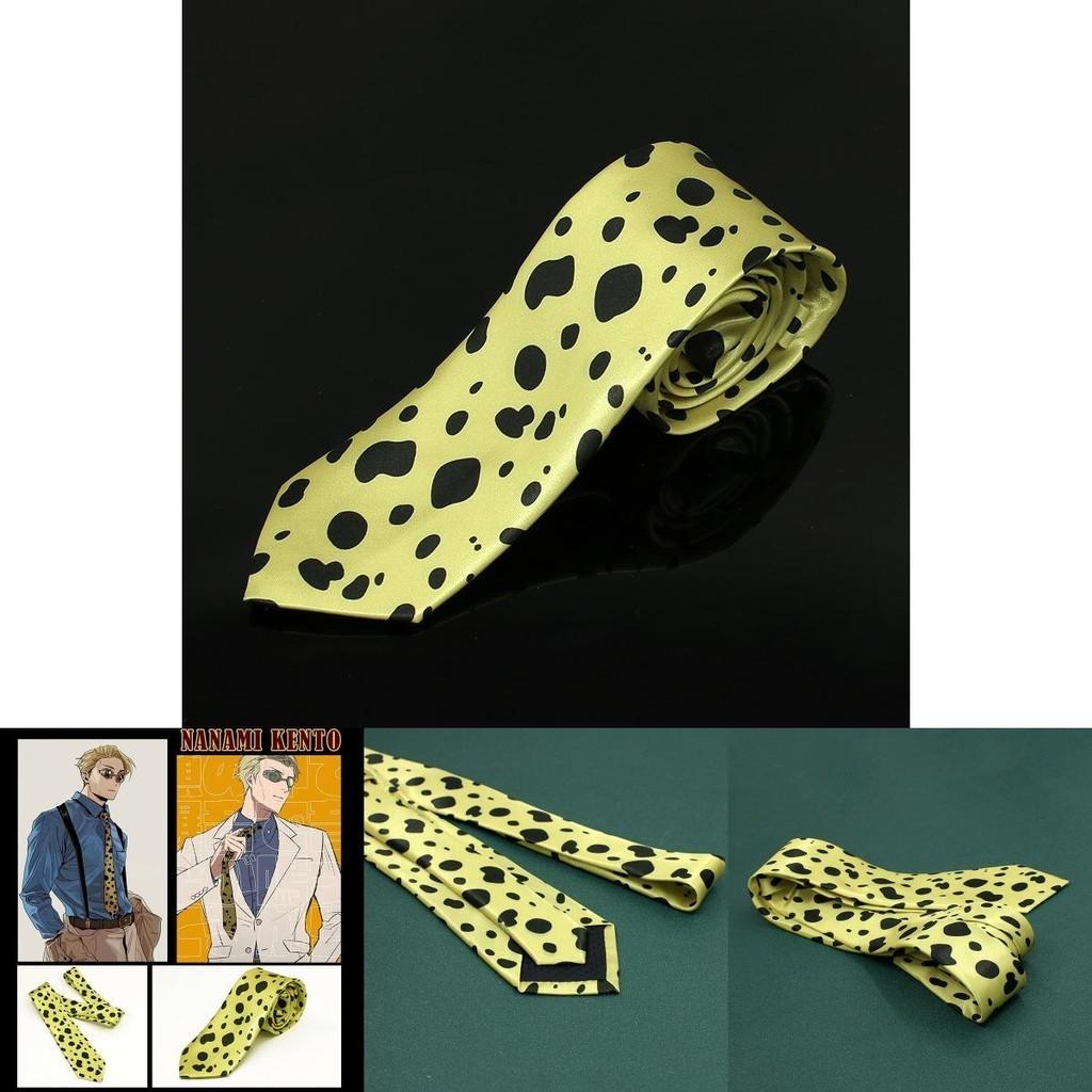 High-quality Jujutsu Kaisen Nanami Kento Cosplay Necktie Unisex