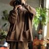 Khaki Wool V-neck Hooded Sweater - Retro Literary Style