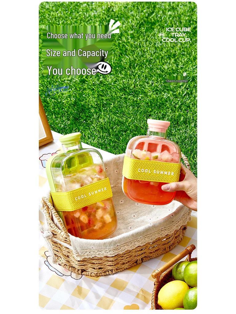 Ice Cube Tray & Storage Box with Kettle and Straw for Refrigerator