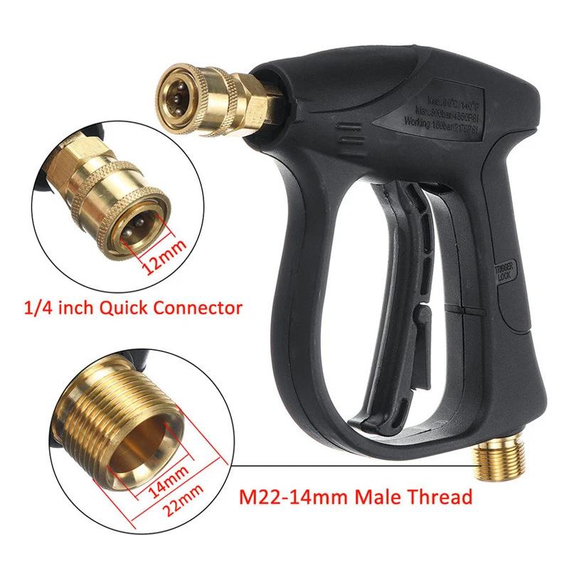 High Pressure Car Wash Water Gun Aluminum Core Quick Insertion FiveColor Fan Shaped Nozzle Union Nozzle Car Washing tool