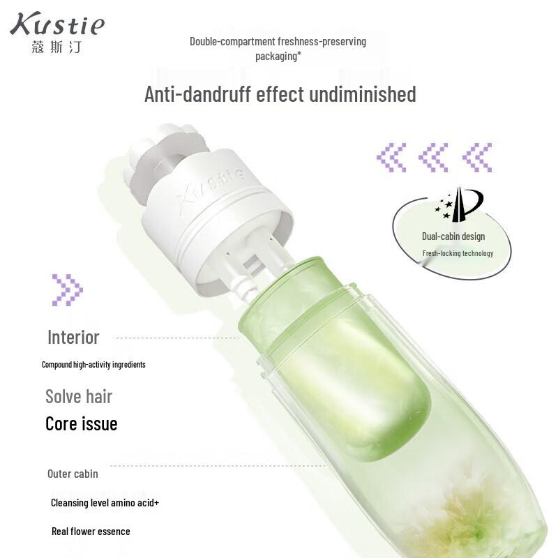 Kustie Chamomile Dual-Chamber Shampoo
