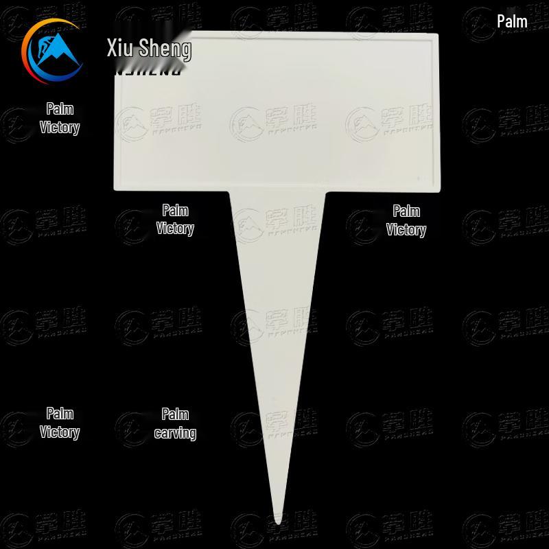 Pansheng Sandbox Terrain Marker Labels