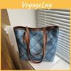 Large Capacity Tote Bag For Women Stylish Canvas Shoulder Bag For Summer Commute