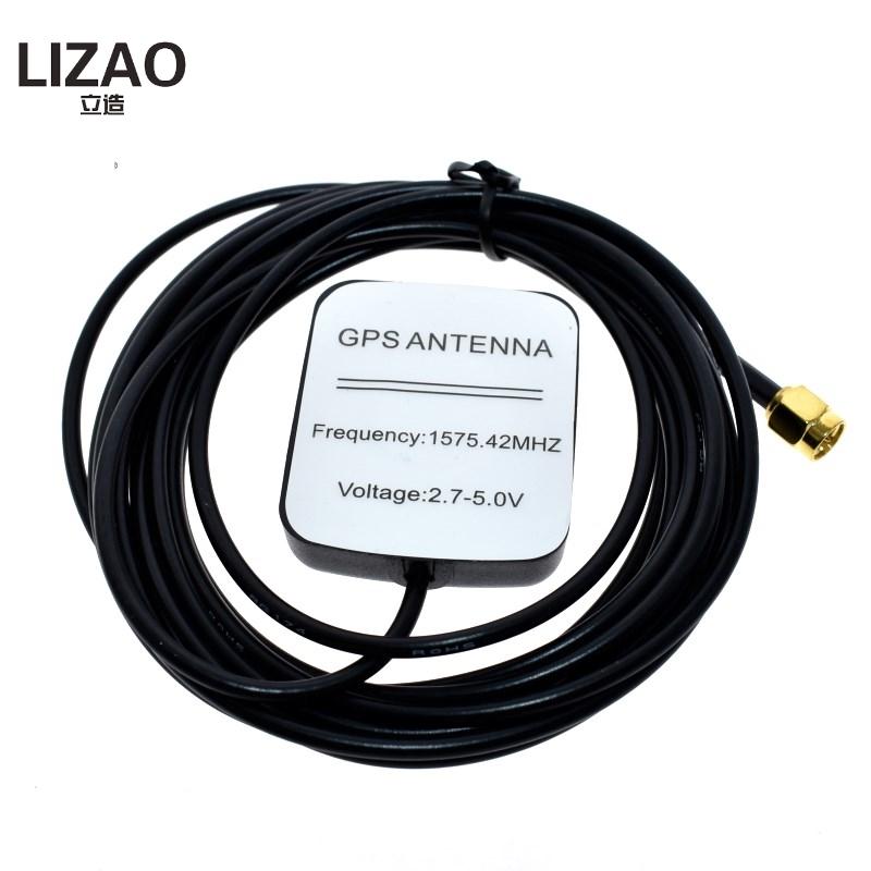LIZAO SIM808 Module GSM GPRS GPS Development Board IPX SMA with GPS Antenna Support Raspberry Pi 2G 3G 4G SIM Card Module