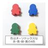 Wooden human figure set of 20 pieces 14x16x10mm (red, blue, green, yellow) | Board games, crafts, educational materials