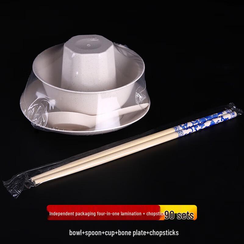 CHULV Rice Husk Disposable Tableware Set
