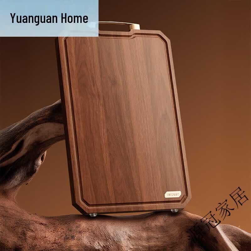 Velosan Anti-Bacterial Ceramic Chopping Board
