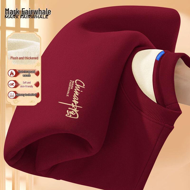 

Mark Fairwhale Men s Year of the Horse National Trend Red Fleece Hoodie M