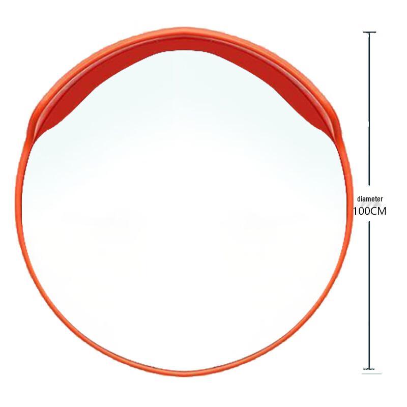 QYC-H18 Outdoor Wide-Angle Security Mirror