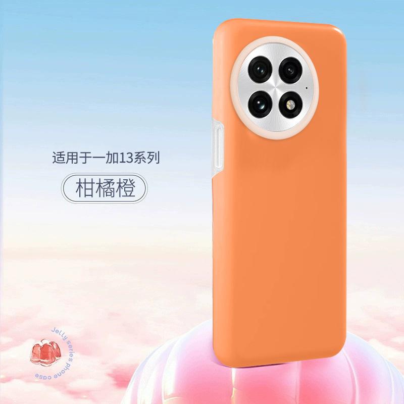 Official Jelly Liquid Silicone Magnetic Attraction Is Suitable for One Plus ACE1 Mobile Phone Case, One Plus 11 Anti-drop All-inclusive 11 Case.
