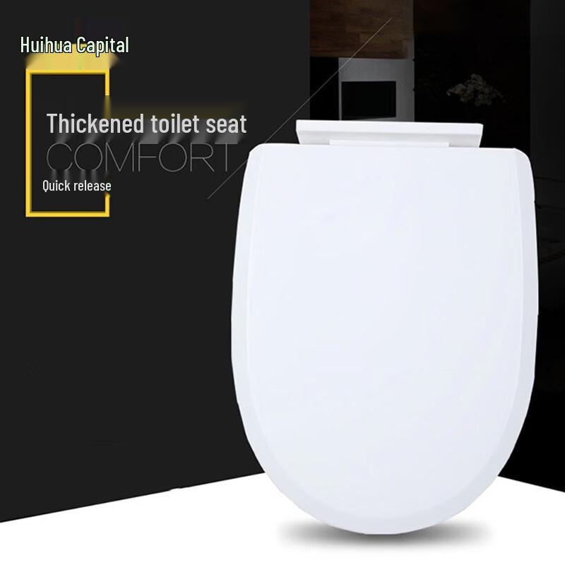 

М яко-закривна кришка для унітазу Huihuadu V/U-подібної форми