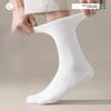 Male Spring and Autumn Pure Cotton Sports 10A Antibacterial Deodorant Sweat Absorbing Short Tube Socks