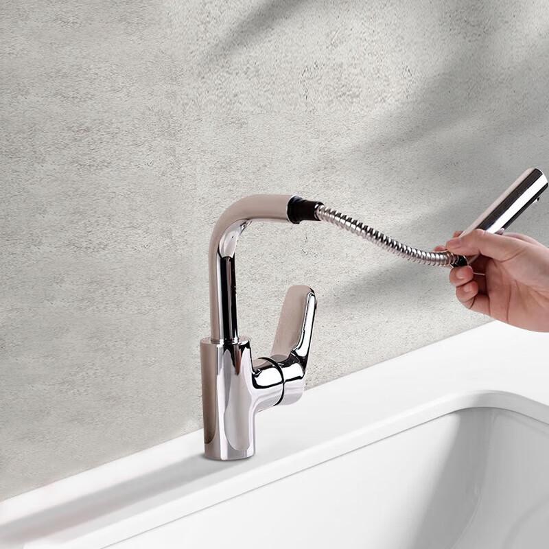 Hot & Cold Single-Handle Bathroom Faucet