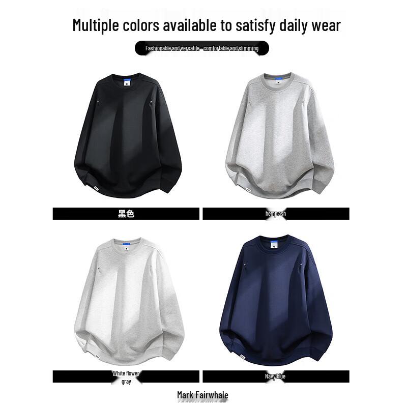 MARK FAIRWHALE Men's Casual Loose Fit Crewneck Sweatshirt