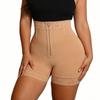 High Waist Tummy Control Underwear Butt Lifter Compression Shorts Simple Slimming Shapewear  Women