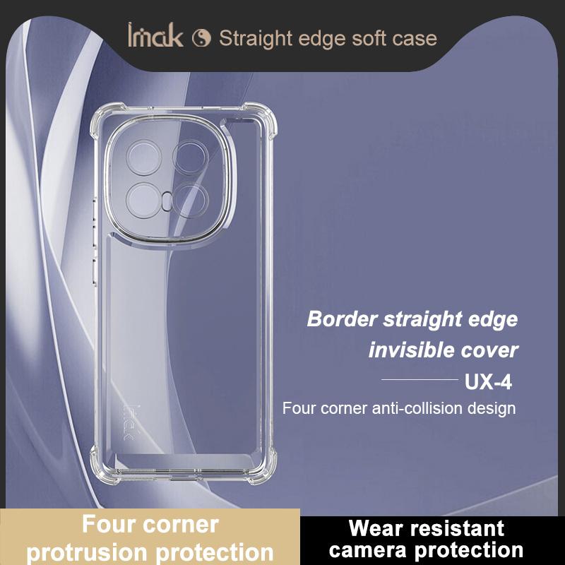 For iQOO 13 5G Phone Case IMAK UX-4 Shock-resistant Soft Case