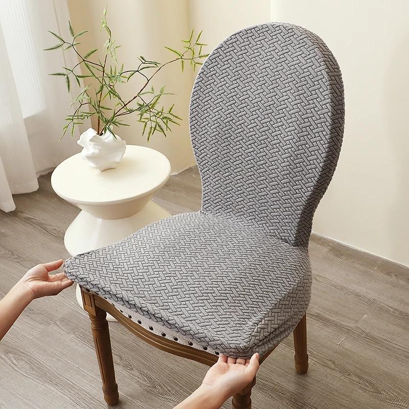 T-Jacquard Nordic Dining Chair Cover Elastic Chair Seat Slipcover Curved Chair Protector Kitchen Living Room Wedding