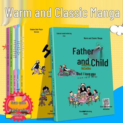 Father and Son: Complete 6-Volume Pinyin Edition, Classic Comics for Grades 1-2