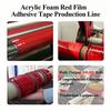 1.0mm Industrial Waterproof Heavy Duty No Reside Self Adhesive Red Film Double Sided Acrylic Foam Mounting Tape for Auto Car