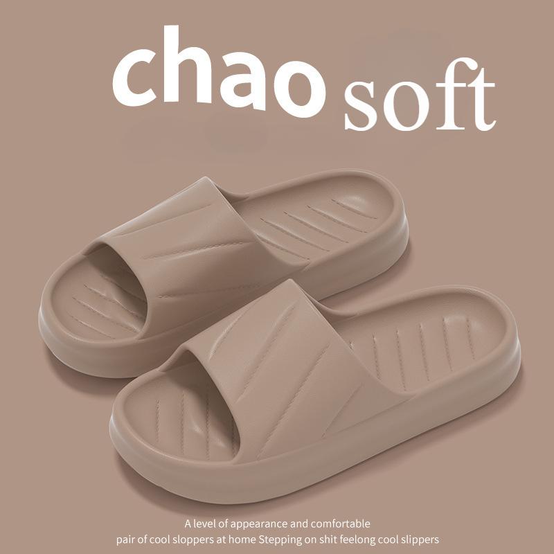 

Тапочки из ЭВА для дома, для пар, классные тапочки, антизапаховые и нескользящие тапочки для женщин, летние, для улицы, для ванной, для дома 44-45 коричневый