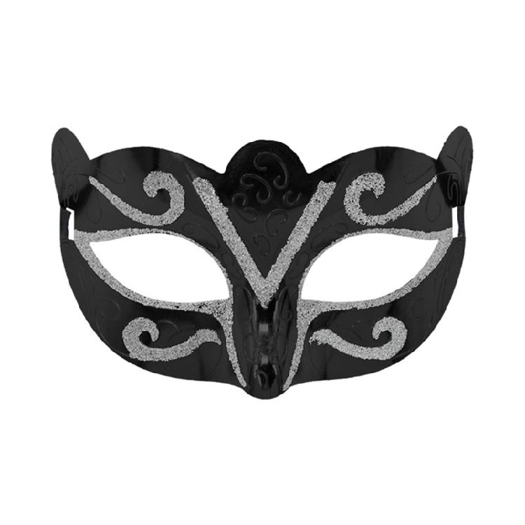 Masquerade Mask for Womens Shines Glitter Venetians Mask Party Evening Prom Ball Mask Halloween Cosplay Costumes Gifts