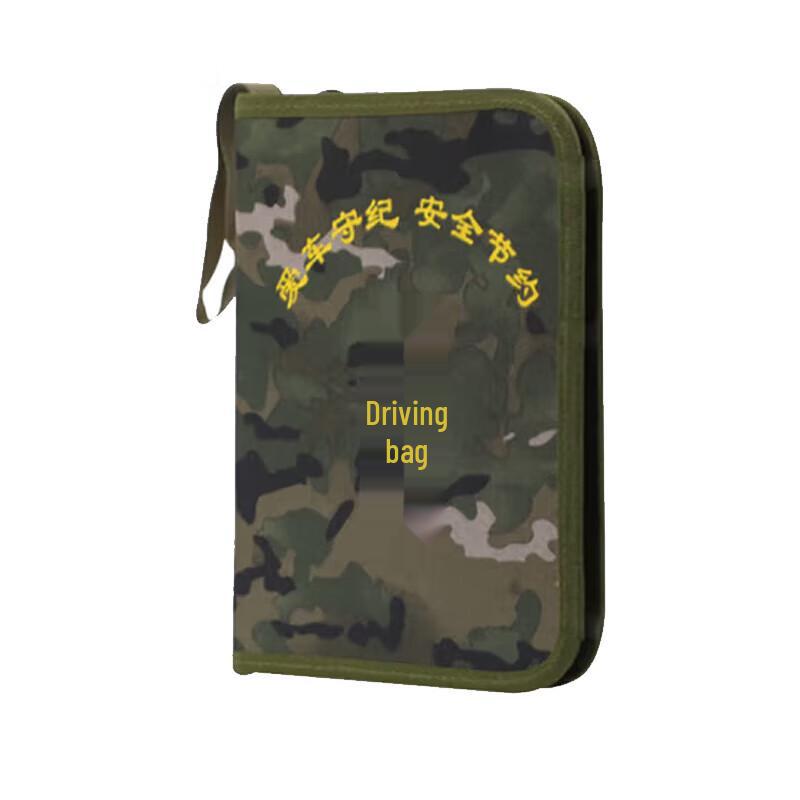 Jingwu Rong Outdoor Driving Document Bag