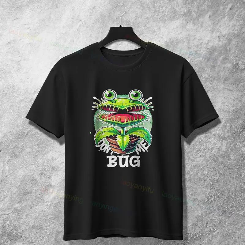 

Dont Bug Me Venus Flytrap Graphic Tee Soft Cotton Short Sleeve Casual TShirt for Unisex 4XL