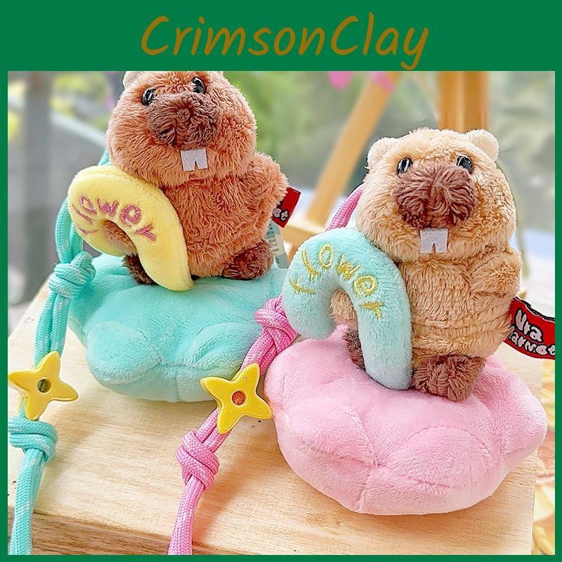 Plush Marmota Star Keychain Anime Backpack Pendant Cute Kids Gift Decoration