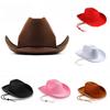 Edge Color Solid Denim Hat Birthday Parties Holiday Costume Supplies Accessories