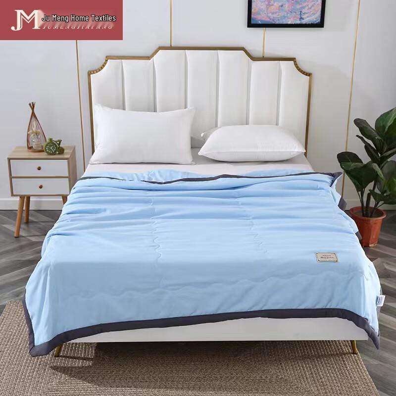 

Jumeng Skin-Friendly Breathable Fiber Quilt
