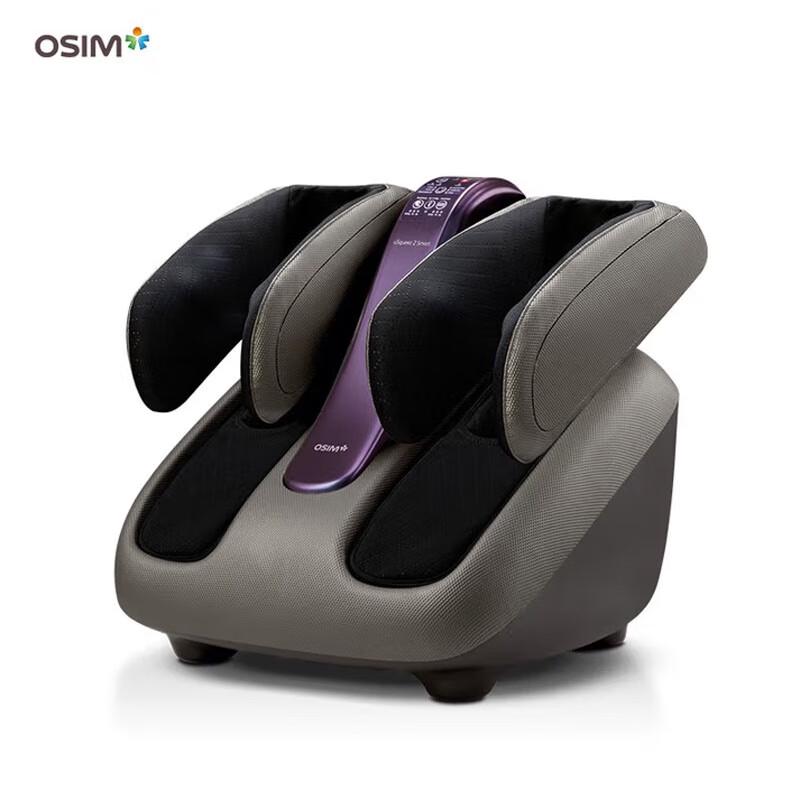 Aosheng Leg Lele Smart Foot & Leg Massager CN plug (adapter included)