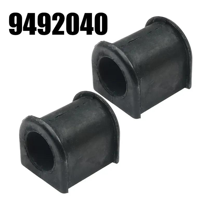 1pc Brand New Front Suspension Stabilizer Bar Bushing Fit For Volvo S60 S80 V70 For Volvo XC90 2003-2014 9492040 3635778