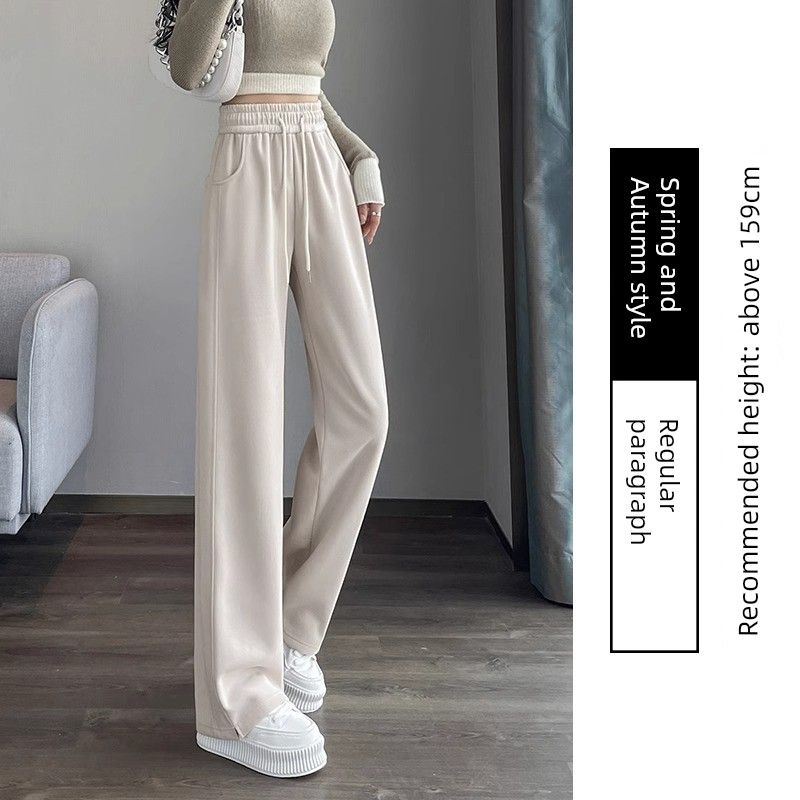 

Narrow Version Loose Pants Women s Spring and Autumn 2025 New Arrival Small High Waist Drooping Pure Cotton Loose Straight-leg Casual Sweatpants Milk tea color [Spring and Autumn regular]] S