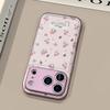 Full screen crushed flower is suitable for Apple 17pro mobile phone case iphone16pm leather pattern, personalized anti-drop