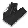 Eisseidenhose Herren Sommer dünne schnelltrocknende Sport-Freizeithose Herren Mesh Loose Sag Nine Minutes Klimaanlage Hose Tide