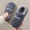 Winter Cotton Shoe Bag and Fluffy Slippers Warm Home Indoor Cotton Drag Home Non-slip Cotton Slippers Plush