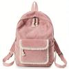 Schoolbag1011 new corduroy women's bag backpack Korean version fashion personalized backpack popular bag