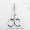 Multi Functional 8 Shaped Retractable Folding Scissors Stainless Steel Scissors Portable Outdoor Travel Scissors