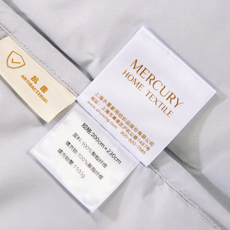 

Mercury Home Textiles Antibacterial Anti-mite All-Season Quilt