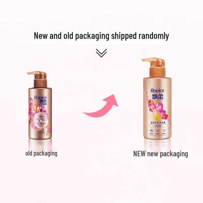 Rejoice Sweet Floral Scent Shampoo Duo Pack