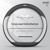 Ultra-Thin Genuine Leather Steering Wheel Cover for Leopard Titanium 3, 5, 7, 8 - All-Season Universal Fit