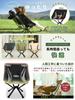WEJOY Camping Outdoor Assembles In 5 Camping For Load Capacity 150kg Chair, Foldable, Compact, Chair, Seconds, Ultra-Light Chair, Fishing, Climbing,