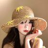 Daisy Hand-woven Straw Hat Women's Summer Big Brim Straw Bucket Hat Seaside Beach Vacation Sunshade Sunscreen Hat